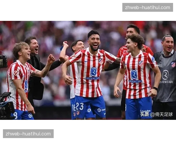 马竞3-2毕尔巴鄂竞技战术分析：西蒙尼临场调整逆转战局