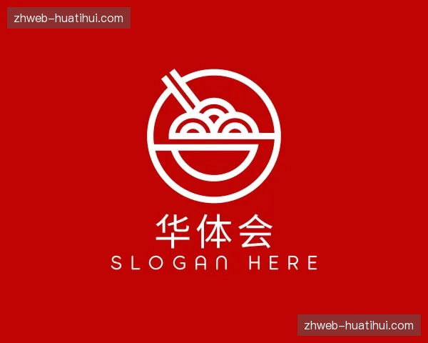 关于华体会官方网站